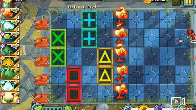 Игра смотреть онлайн