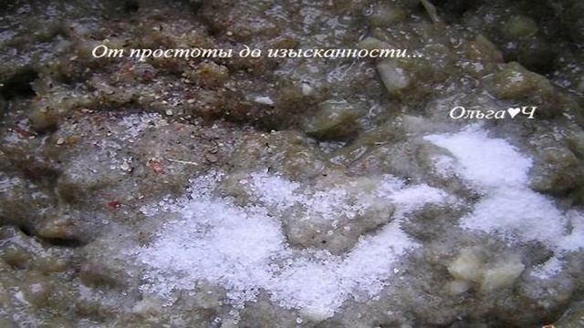 Котлеты из икры сазана с тыквой