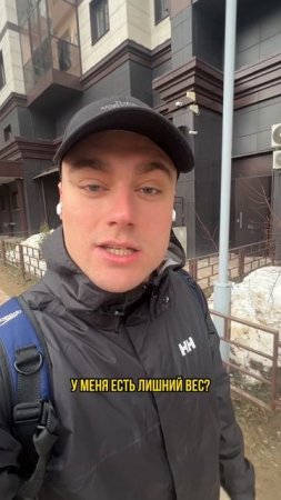 Факап из моей работы😅