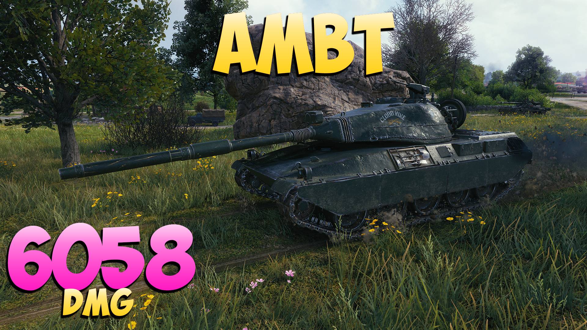 AMBT - 7 Фрагов 6K Урона - Стандартный! - Мир Танков