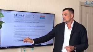 Телемедицинская консультация врач/пациент