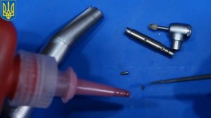 Repair of contra-angle COXO 235 head fixation