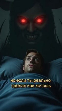 ❗Милые наши девушки с праздником вас ❗#shorts #чтослучилосьзадень