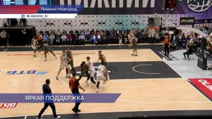 БК «Пари Нижний Новгород» провёл последнюю игру чемпионата Единой Лиги ВТБ