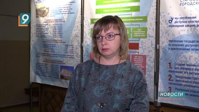 Спрос на дежурные группы в детсадах оказался на треть меньше предполагаемого изначально смотреть онлайн