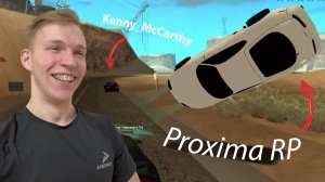 Как мы Играли на Proxima RP, Воспоминания + Generation Zero! (Андрей, Денис)