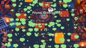 Бравл старс