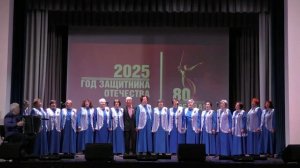 Песня "Победа" исполняет Народный хор ветеранов "Вдохновение" МБУК "ЦКС Добровского МО"