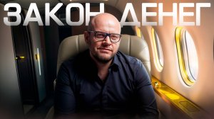 ЭТИ люди НЕ ДАДУТ вам заработать! Как токсичные люди разрушают вашу жизнь