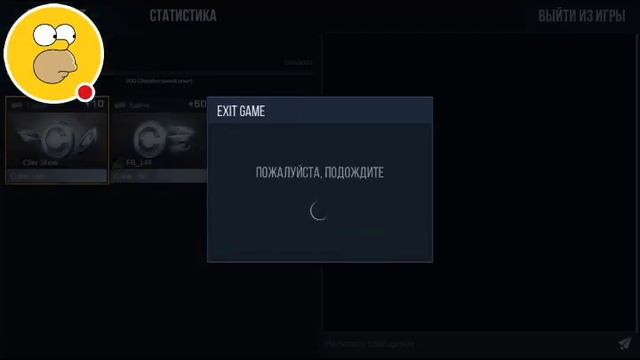 Стрим игры "Standoff 2". # 1 ( Знакомство с игрой смотреть онлайн