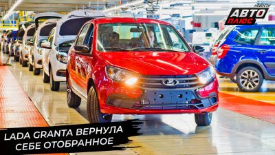 Обзоры авто