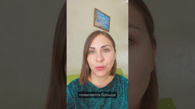 Нужна ли дистанция в отношениях супругов? #елена_зенкова_психолог
#психологонлайн
#отношениявпаре