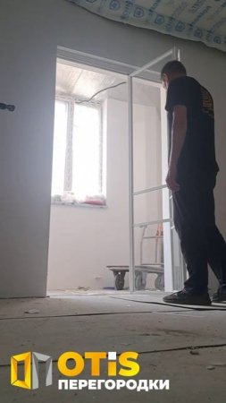 Межкомнатная Перегородка. По заказам +7(905)558-08-82 Работаем в Москве и МО