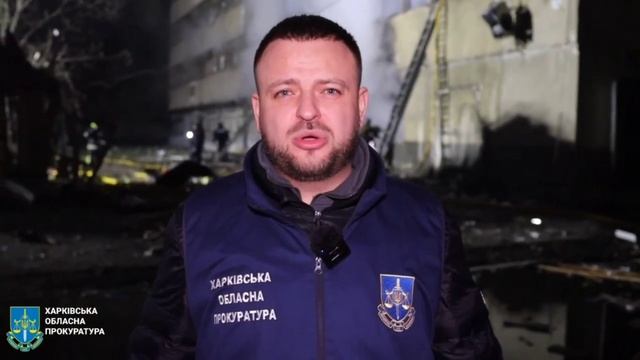 ХАРЬКОВ 02.04.2025г. Город снова содрогнулся от ударов...