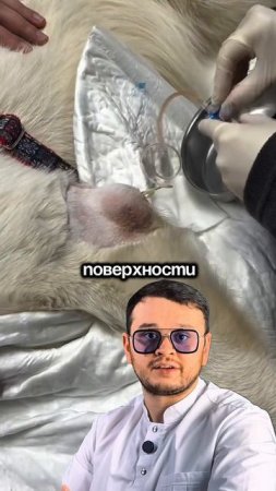 Шишка на локте