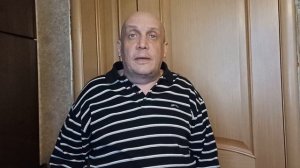 мужик