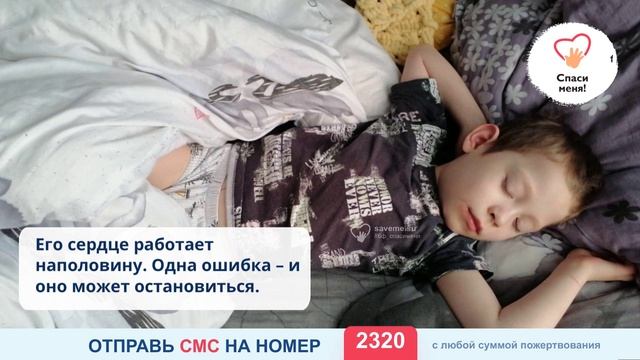 К сожалению, новости Ефима очень тревожные…