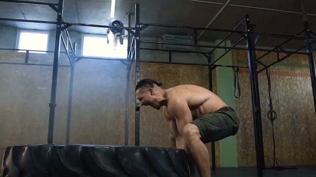 Переходы