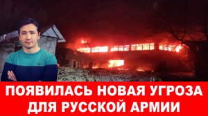 СВОДКИ С ФРОНТА 02.04.2025 ДМИТРИЙ ВАСИЛЕЦ / ЕС отказываются воевать против России. Новости