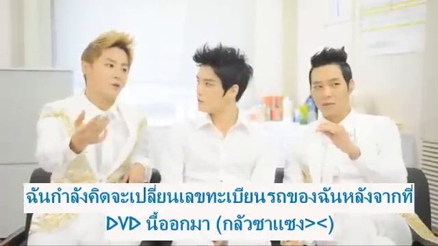 [Thaisub] 111104 JYJ - Come On Over DVD Interview (Irifern Cassiopeia Kim, @FernO_Ocass) смотреть онлайн