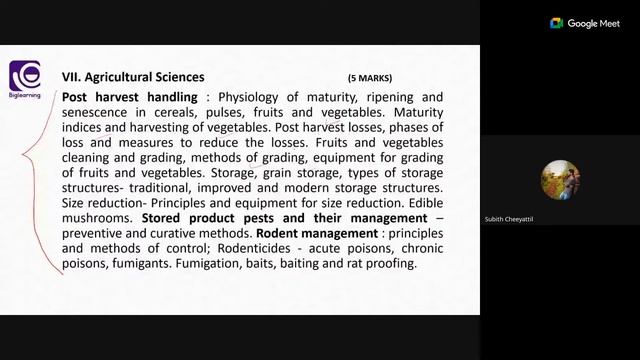 FOOD SAFETY OFFICER  KERALA PSC | LIVE WEBINAR | STUDY STRATEGY | SYLLABUS | EXAM DETAILS
