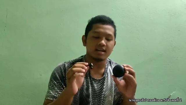 รีวิวหูฟัง Soundpeats Mac смотреть онлайн