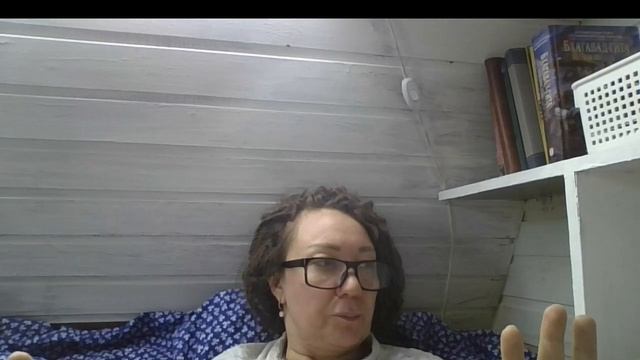 Травма детства. НЛП. Проработка   ядра травмы ч. 4