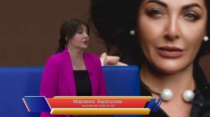 СПЕКТР.  Заслуженная артистка КБР Марианна Барагунова.
