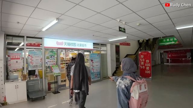 BEASISWA KULIAH KEDOKTERAN DI CHINA? GANSU UNIVERSITY OF CHINESE MEDICINE | CAMPUS TOUR