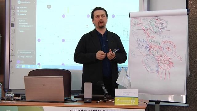 Креативная экономика