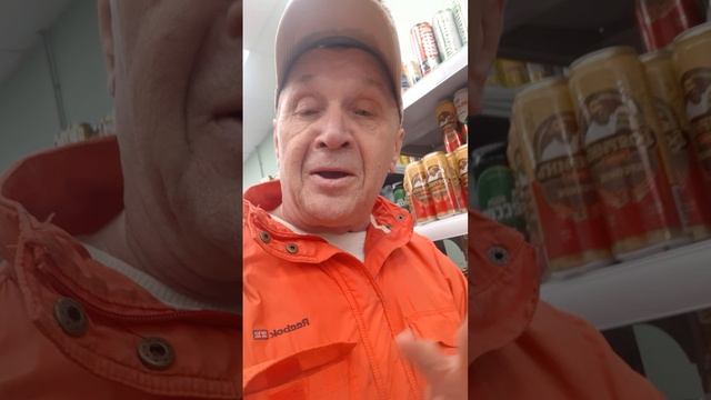 Утро РФЛисова*Вологда.Сухой Закон.Ответ.Сожгли  Губер ФИЛИМОНОВУ пивную.