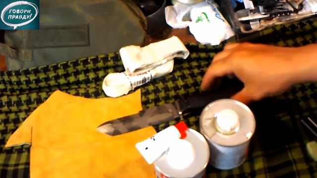 Лёха & скоро ножны для ножа выживания смотреть онлайн