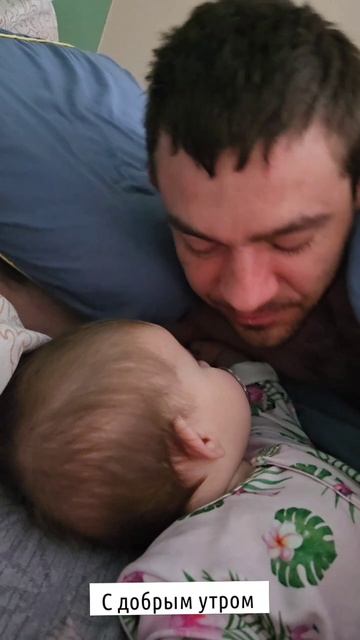 #папинадочка #дочь #папа