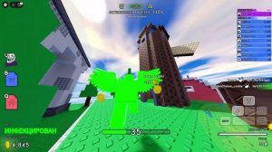 Roblox 2025-04-02 11-26-00