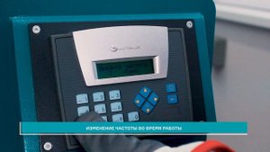 Смеситель турбулентный С 2.0 ВИБРОТЕХНИК