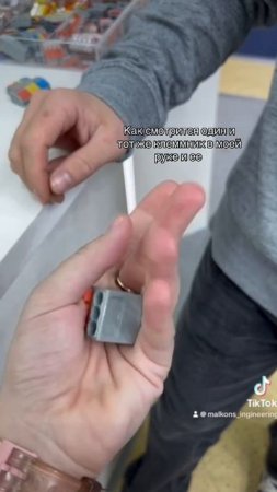 У кого так же?