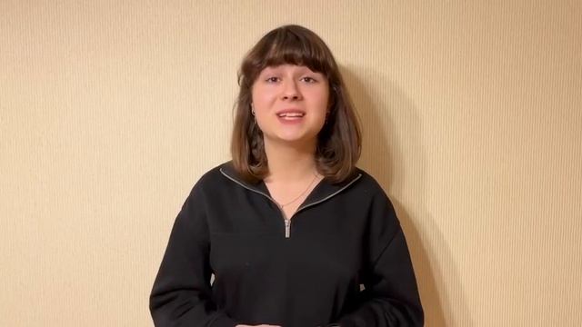 Что такое социальные изменения?