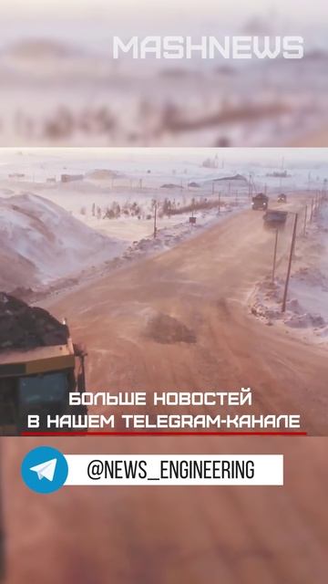 Более 18 млрд рублей выделят в Якутии на геологоразведку 26 объектов