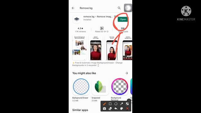 background remover app 1 Minutes |Creative Hridoy смотреть онлайн