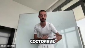 ты можешь всё