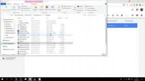 Установка KMS AUTO