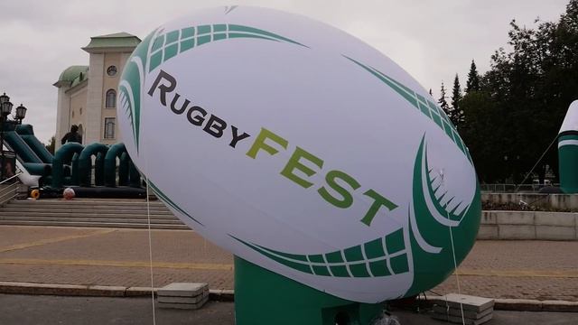 Кубок союзных государств по регби-7, г. Уфа, 12-13 сентября 2020 смотреть онлайн