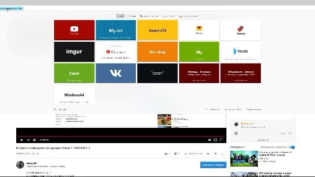 Играем в майнкравт на сервере Hitech 1! MINEKRAFT смотреть онлайн