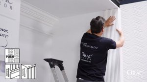 Монтаж на 3D панели на ORAC DECOR