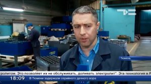 Тюменский аккумуляторный завод готовит новинку