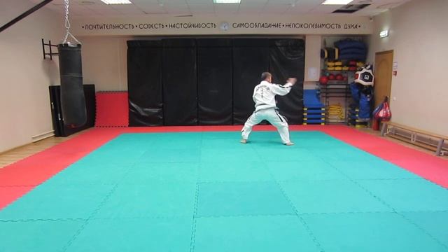 3 Дан Сам Иль Туль Sam-Il Tul тхэквондо taekwondo таэквондо хьенг комплекс л смотреть онлайн