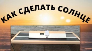 Как установить лампы в террариум своими руками
