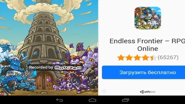 Кидаем мяч в ворота смотреть онлайн