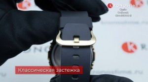 Casio G-Shock GM-5600G-9 - KronosTime.RU Обзор часов