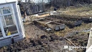 Огородный сезон открыт. Уборка территории. Март 2025 год.